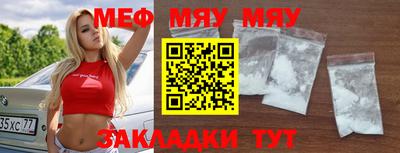 твердый Конаково