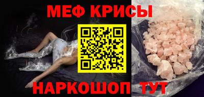 твердый Конаково