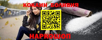 твердый Конаково