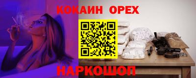 соль ск Коммунар