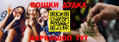 твердый Конаково