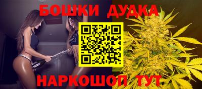 соль ск Коммунар