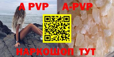 твердый Конаково