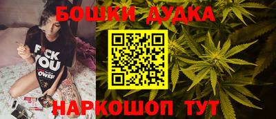 соль ск Коммунар