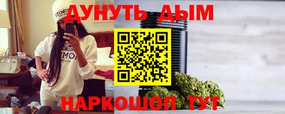 соль ск Коммунар