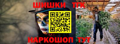 соль ск Коммунар