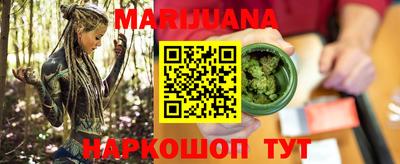 COCAINE Комсомольск-на-Амуре