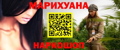 COCAINE Комсомольск-на-Амуре