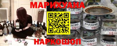 COCAINE Комсомольск-на-Амуре