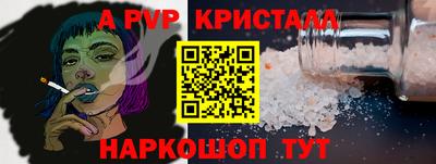 твердый Конаково