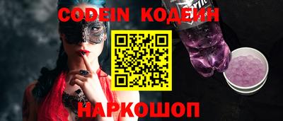 твердый Конаково