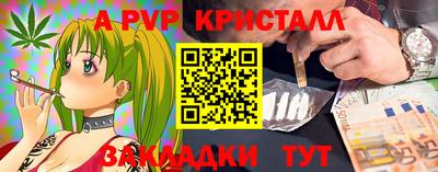 твердый Конаково