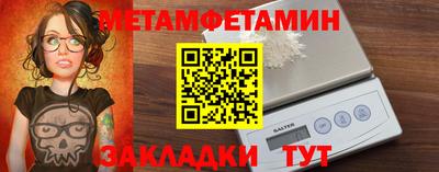 твердый Конаково
