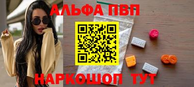 твердый Конаково