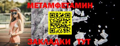 соль ск Коммунар