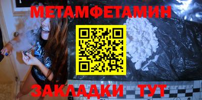 соль ск Коммунар