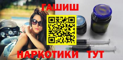 соль ск Коммунар
