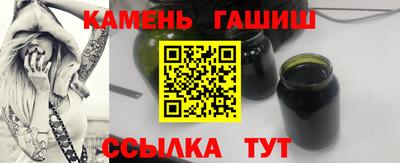 COCAINE Комсомольск-на-Амуре