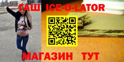 твердый Конаково