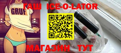 твердый Конаково