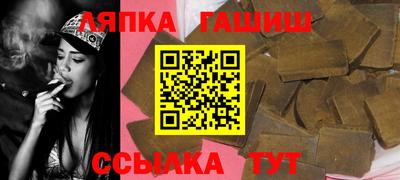 COCAINE Комсомольск-на-Амуре