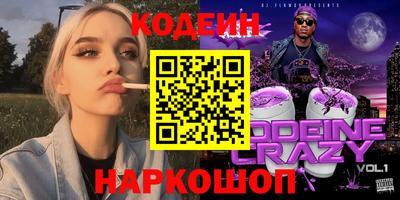 твердый Конаково