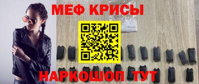 твердый Конаково