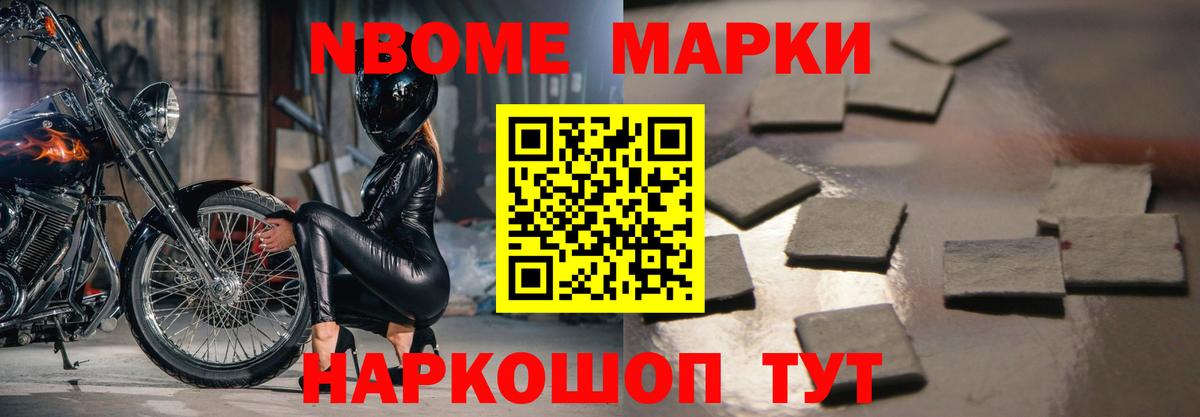 Лсд 25 экстази кислота Красный Сулин